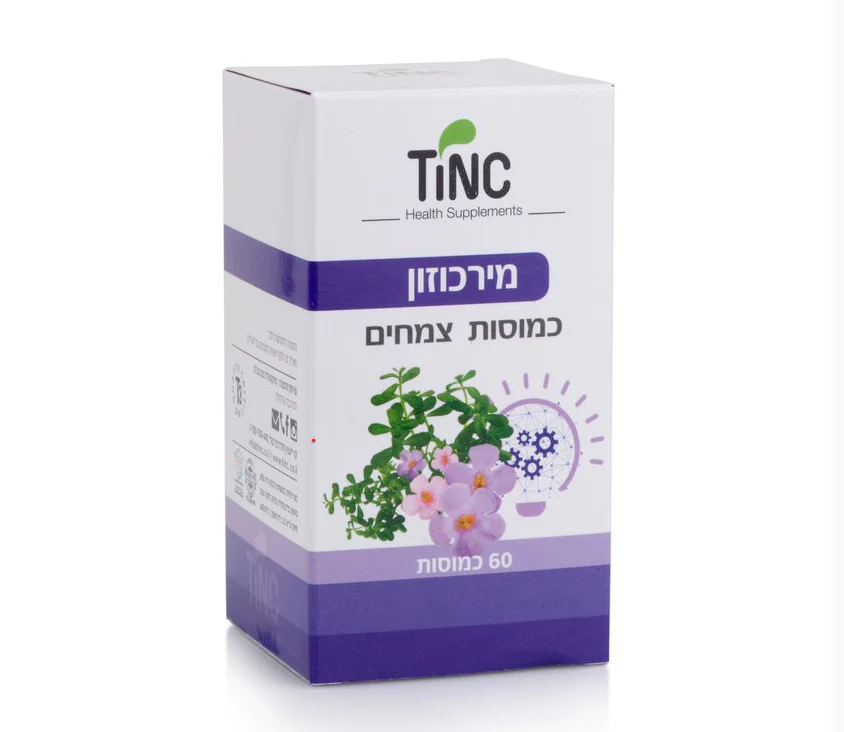 תמונת מוצר 1