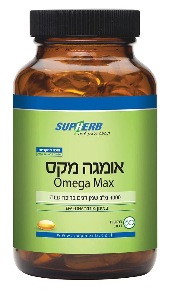 תמונת מוצר 1