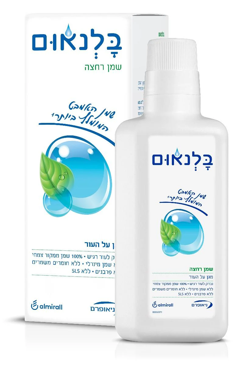 תמונת מוצר 1