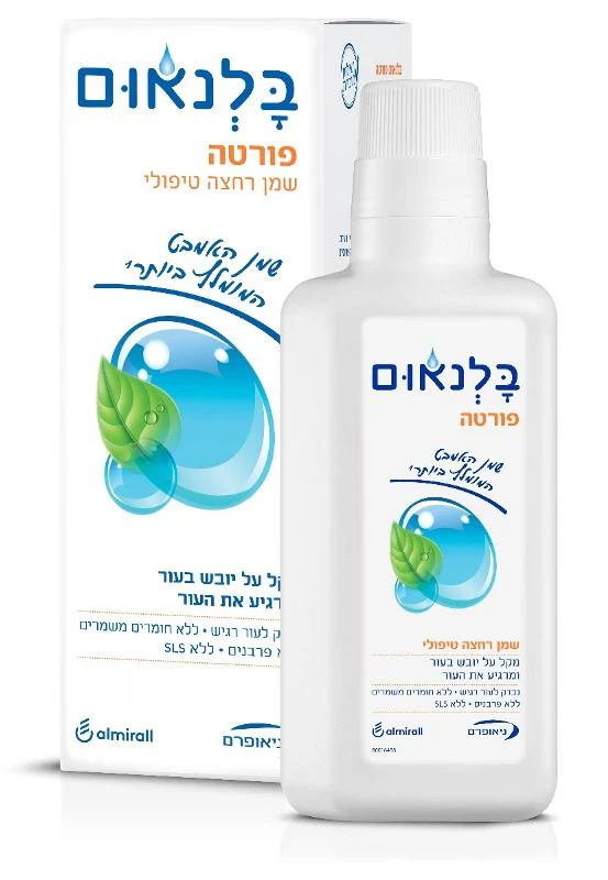 תמונת מוצר 1