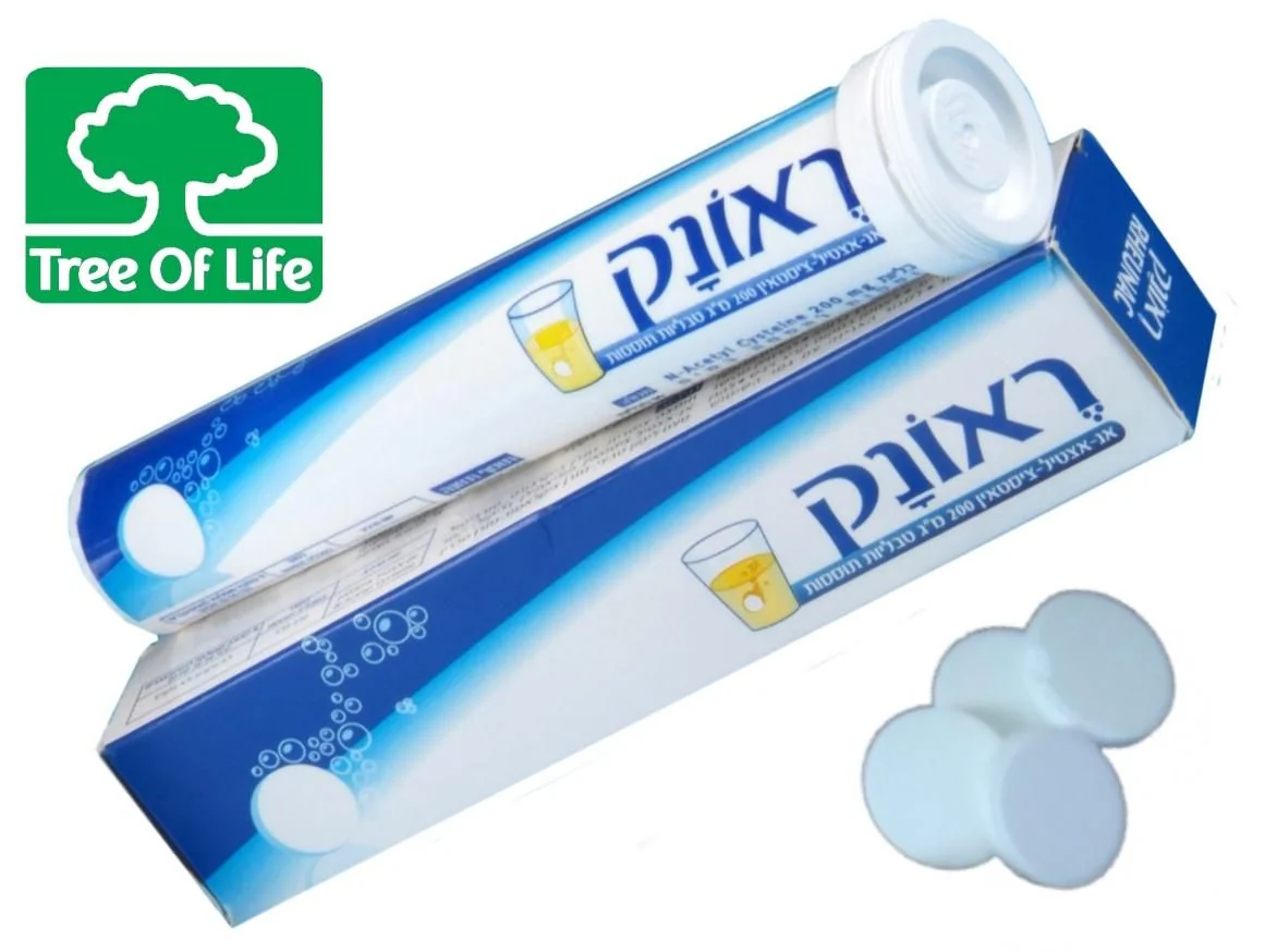 תמונת מוצר 1