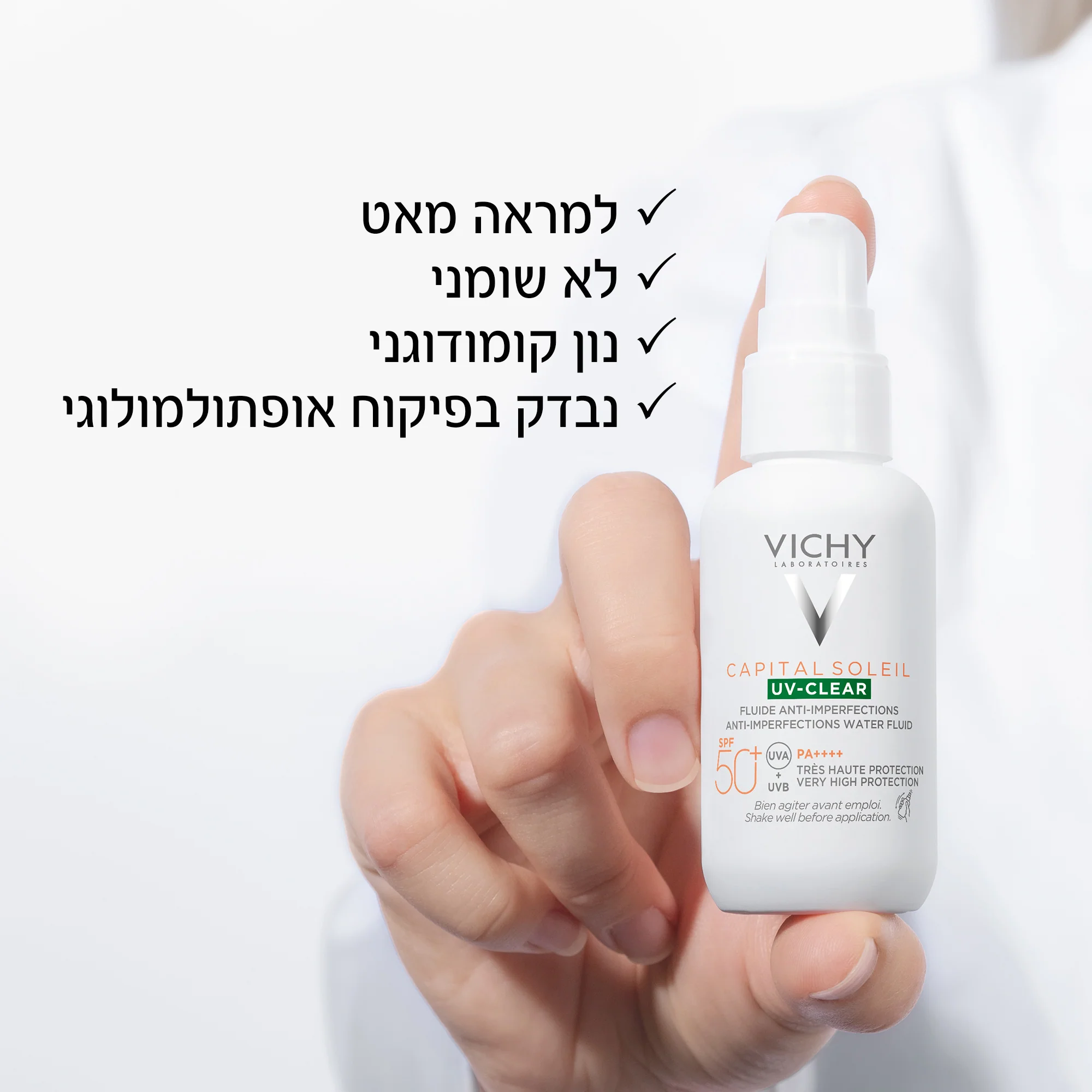תמונת מוצר 5