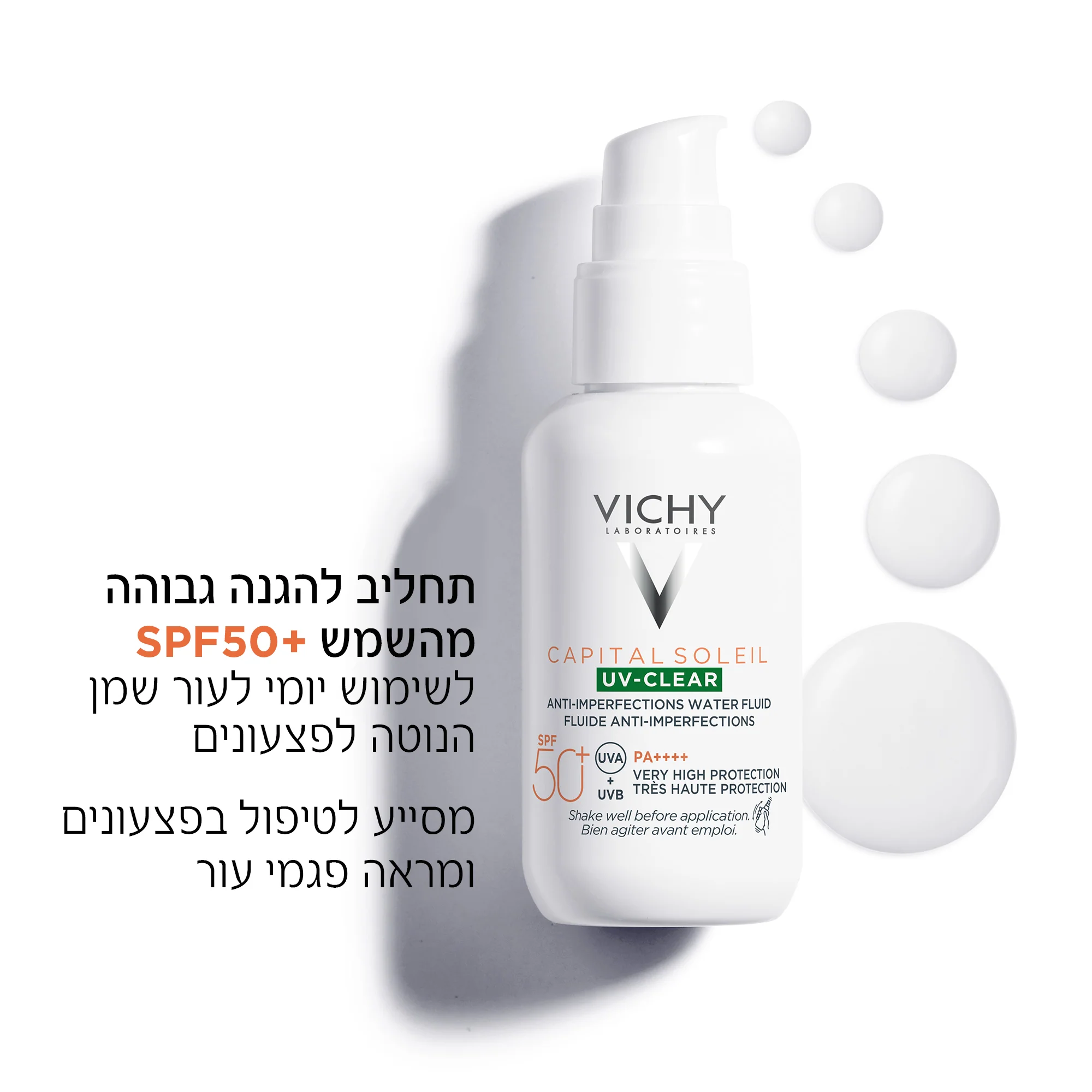תמונת מוצר 6