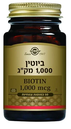 תמונת מוצר 1