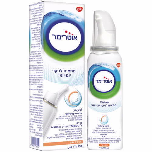 תמונה ממוזערת 1