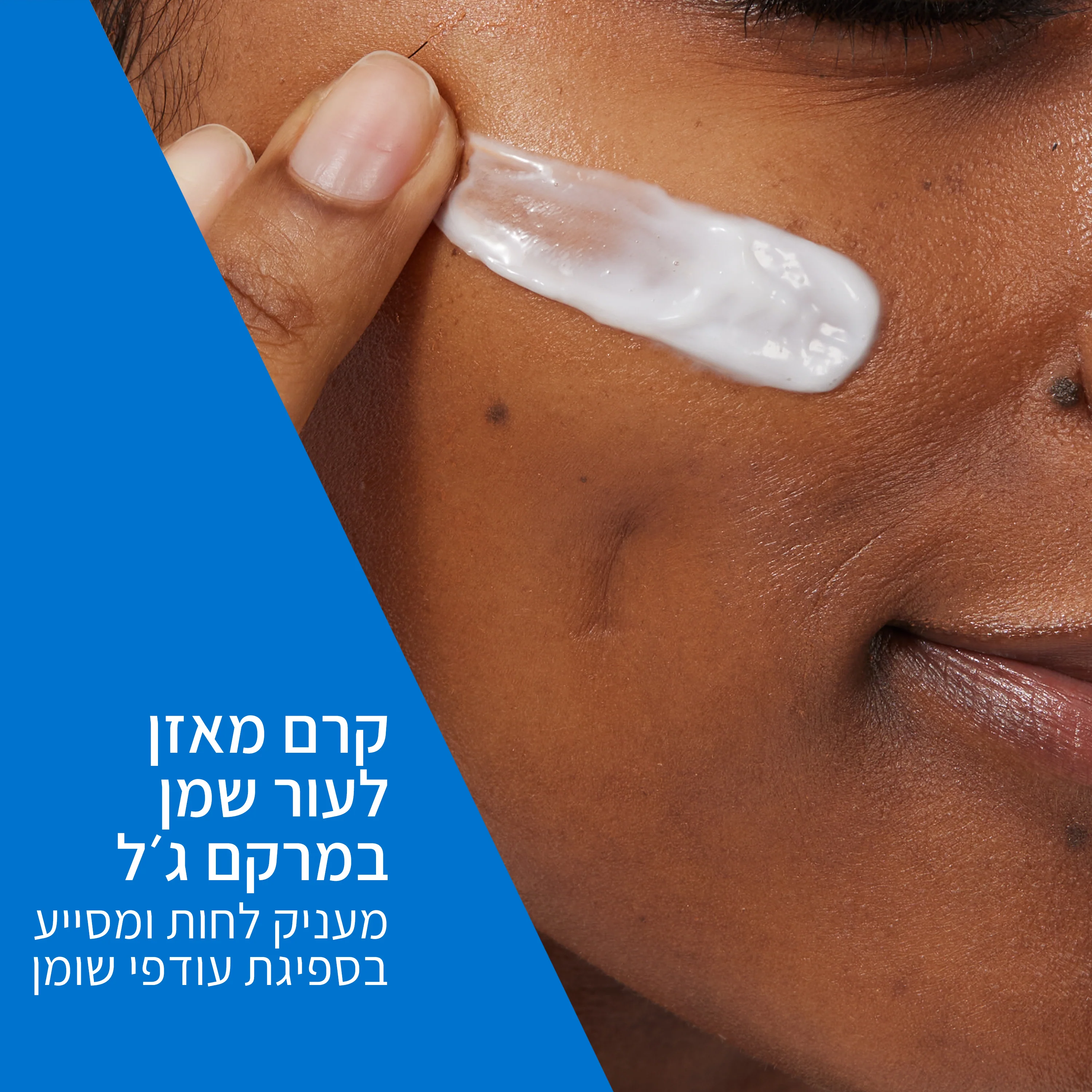 תמונת מוצר 5