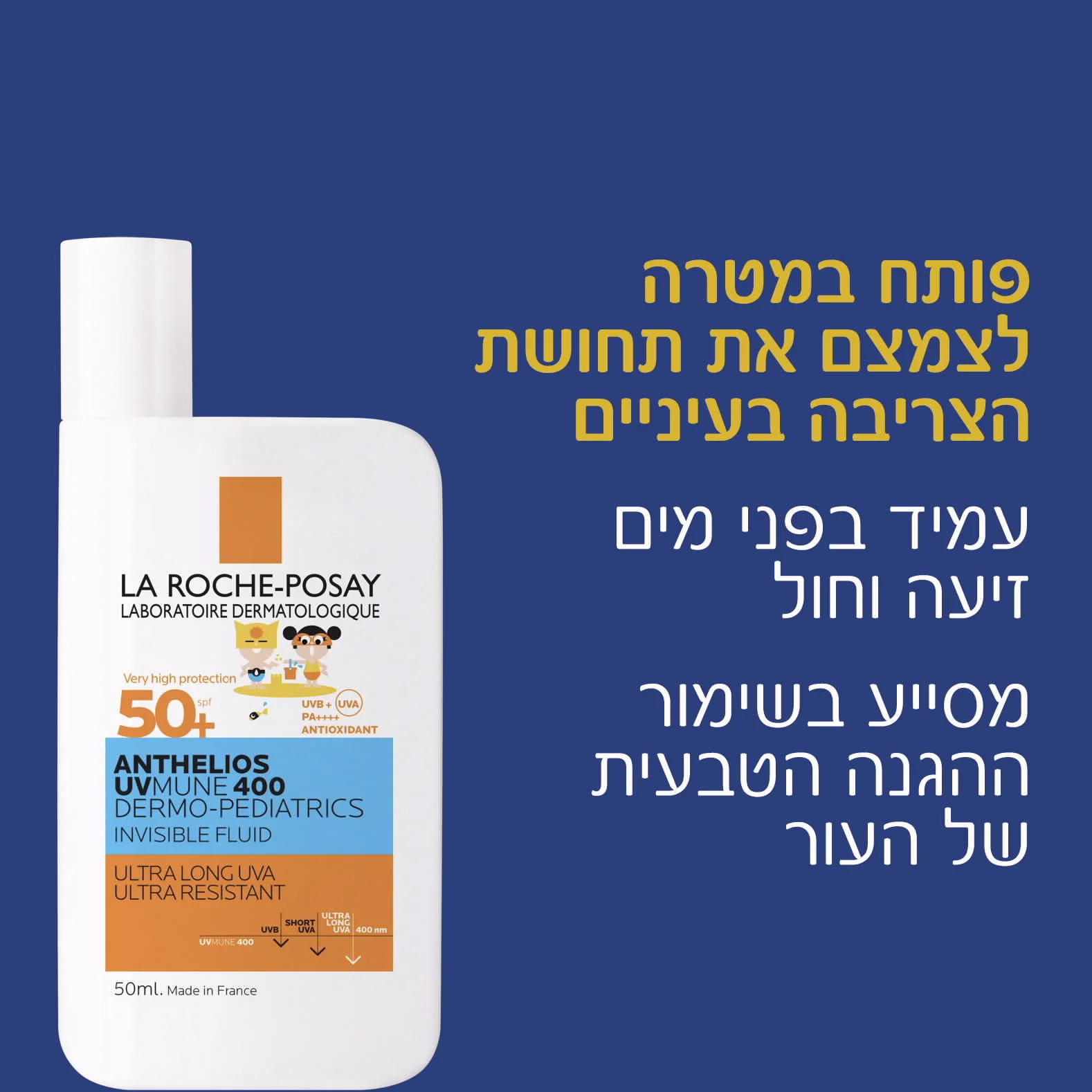 תמונת מוצר 5