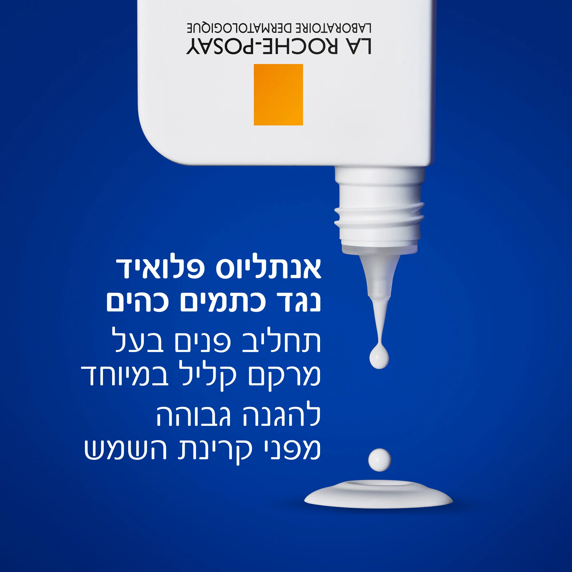 תמונת מוצר 4