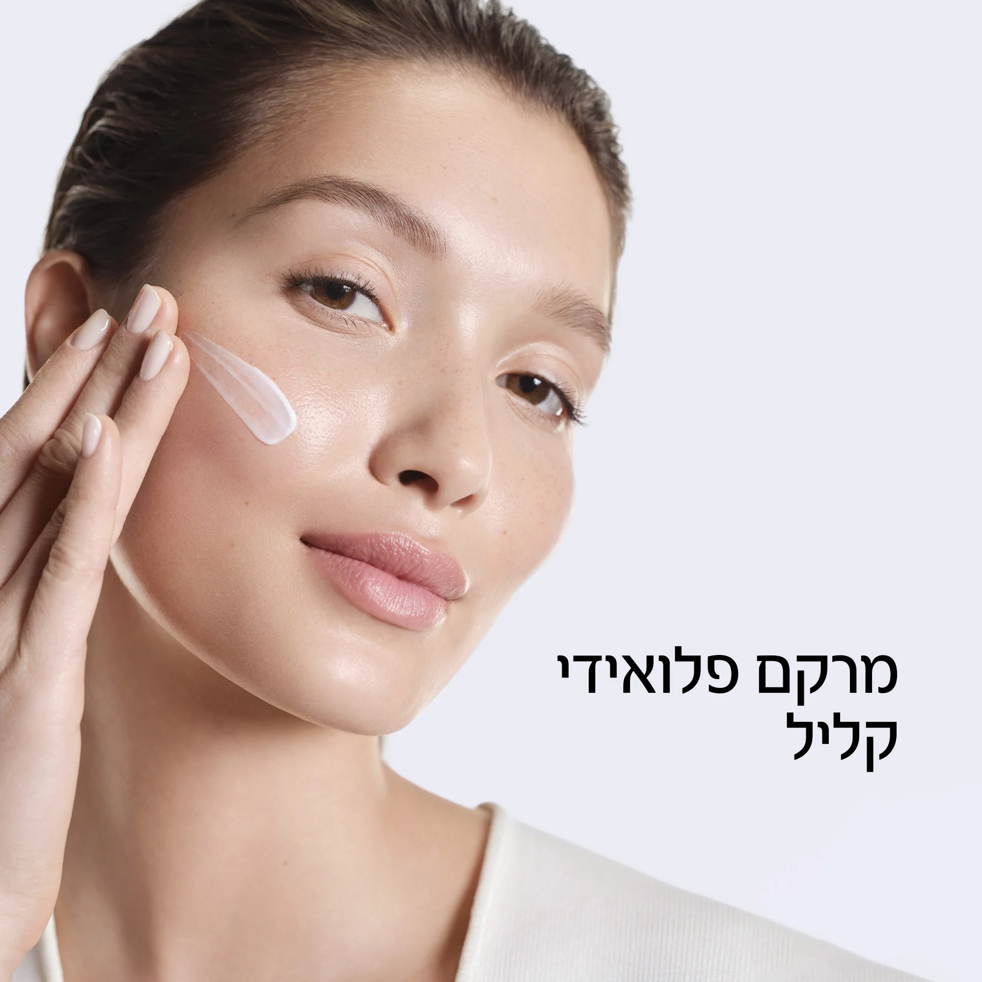 תמונת מוצר 2