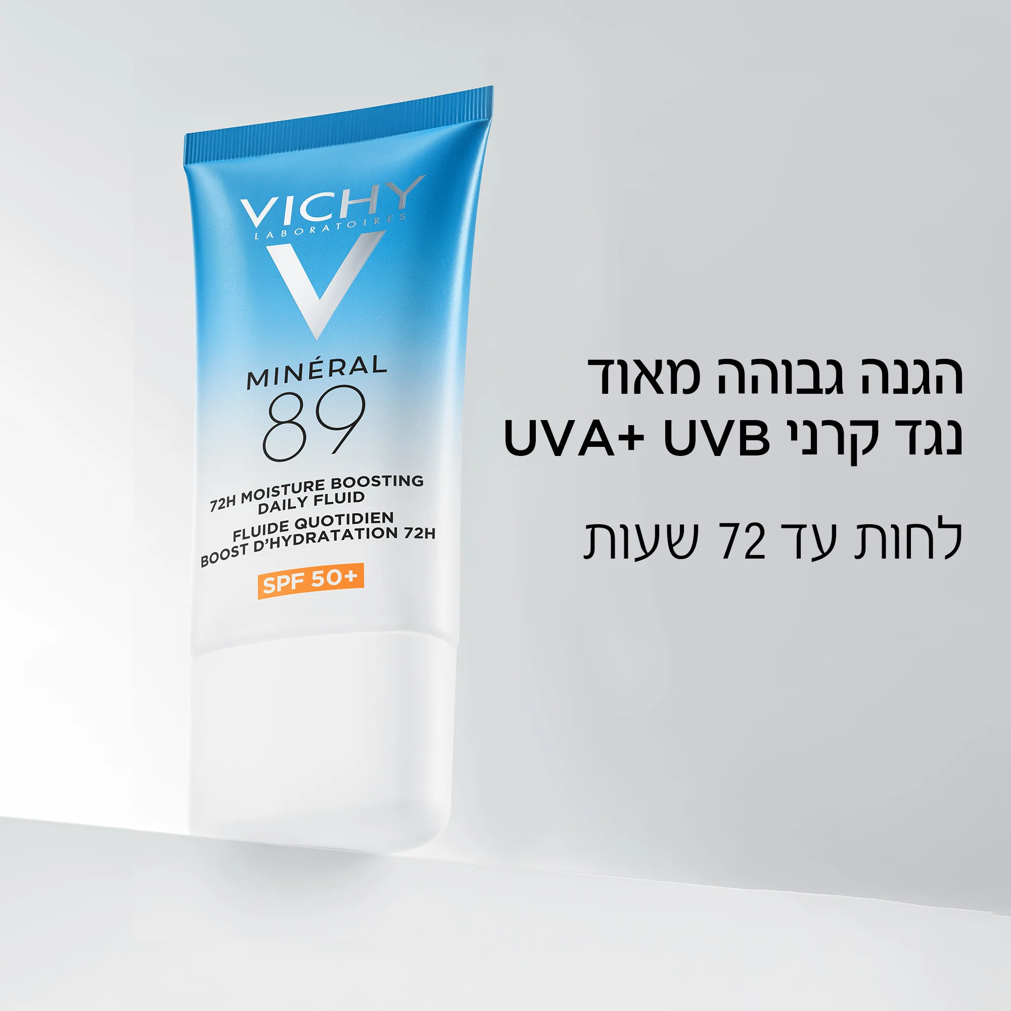 תמונת מוצר 5