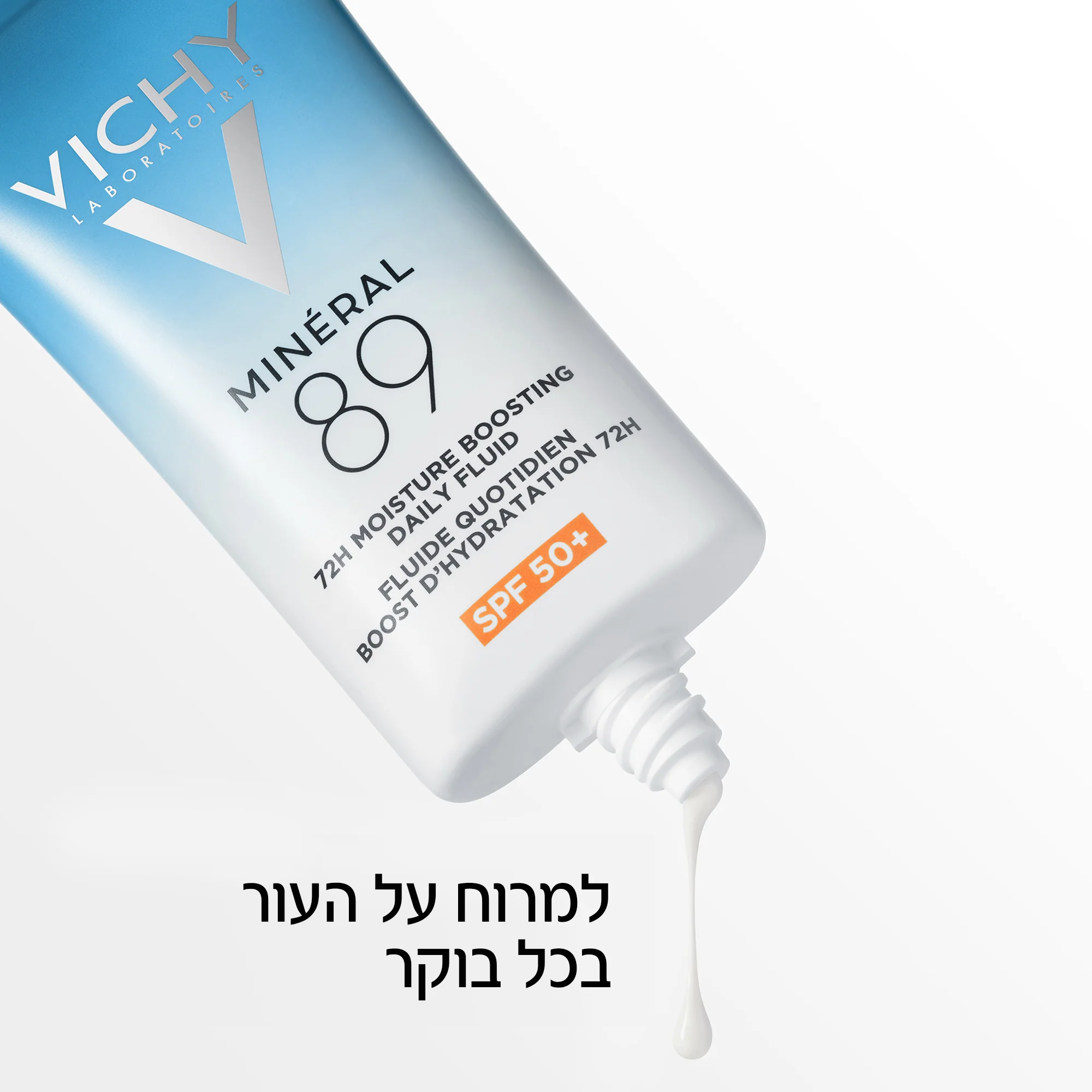 תמונת מוצר 6
