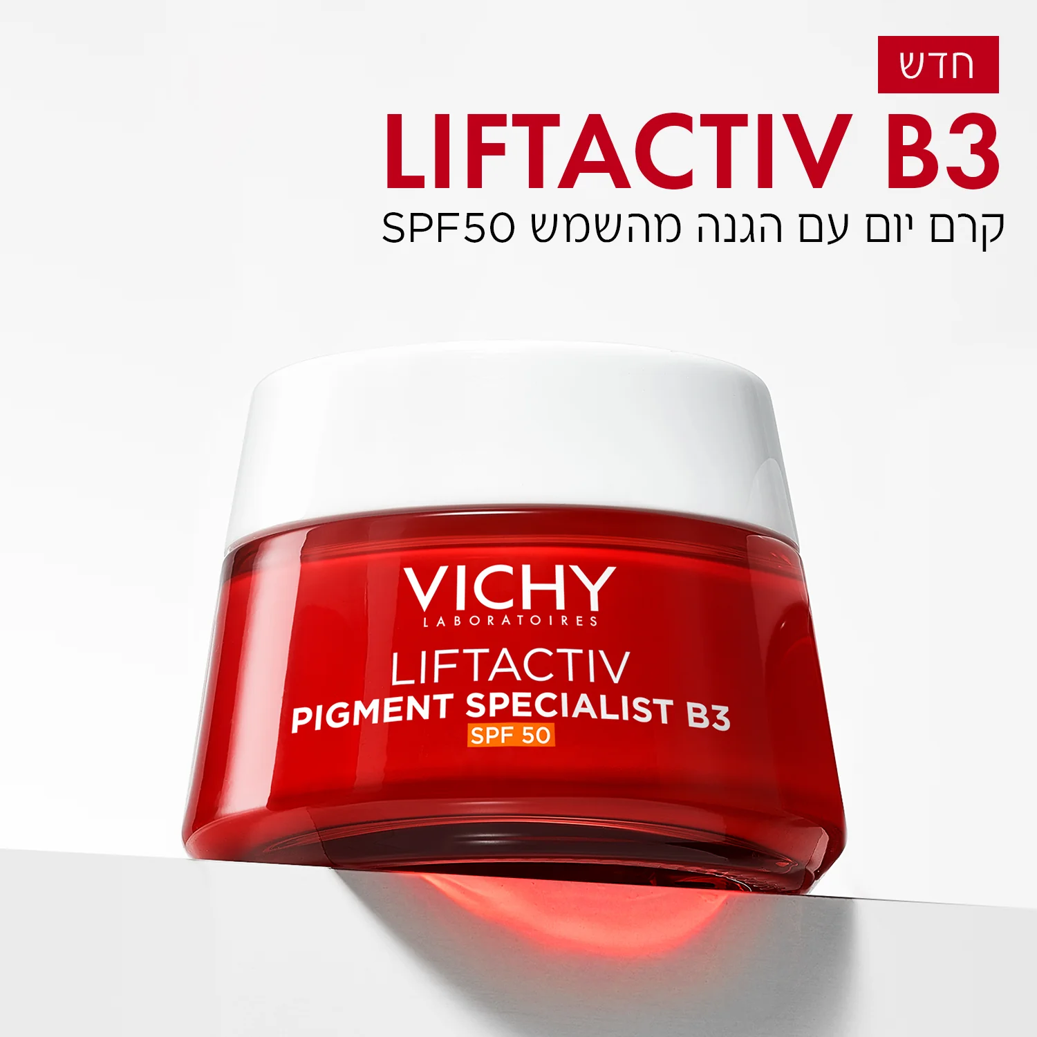 תמונת מוצר 3