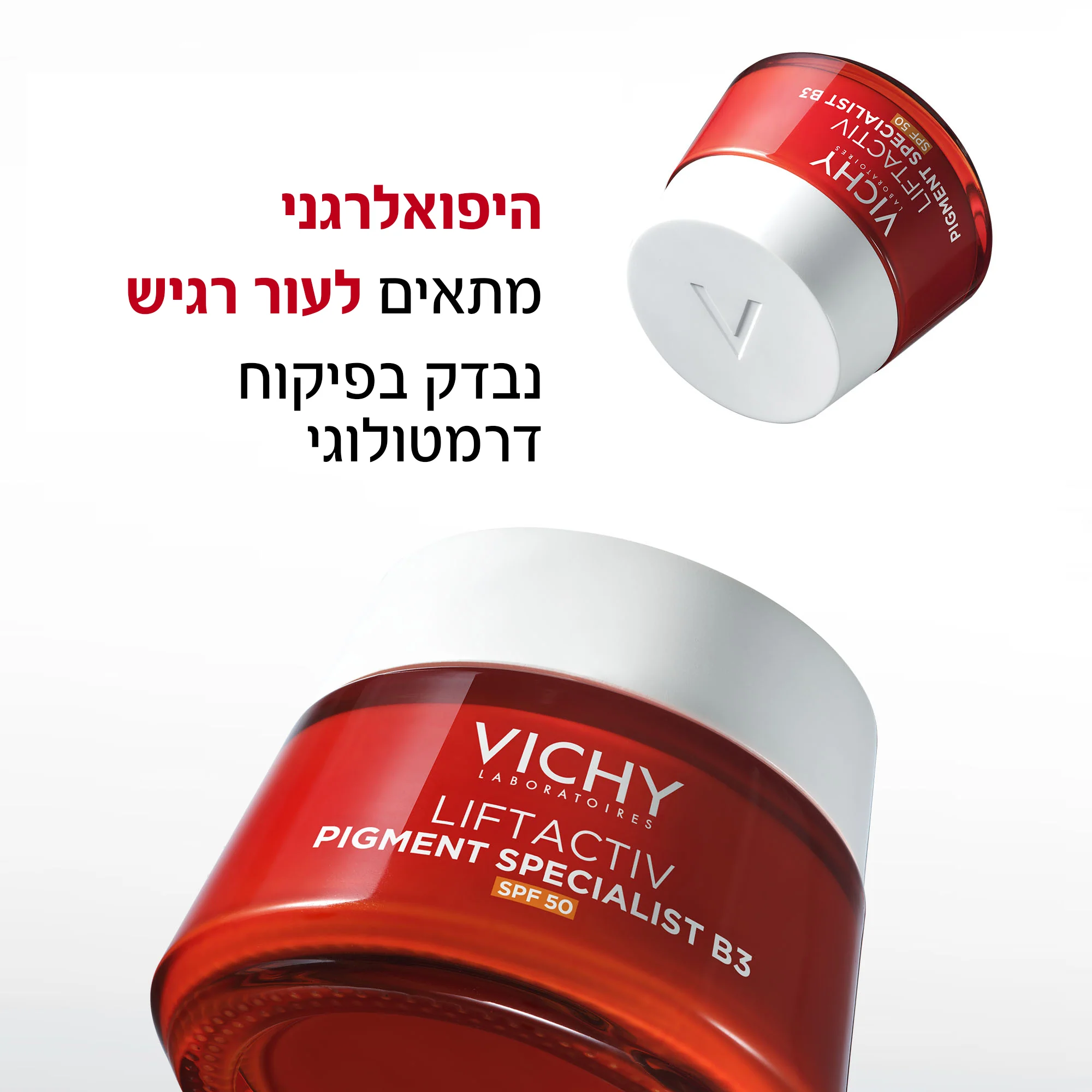 תמונת מוצר 4