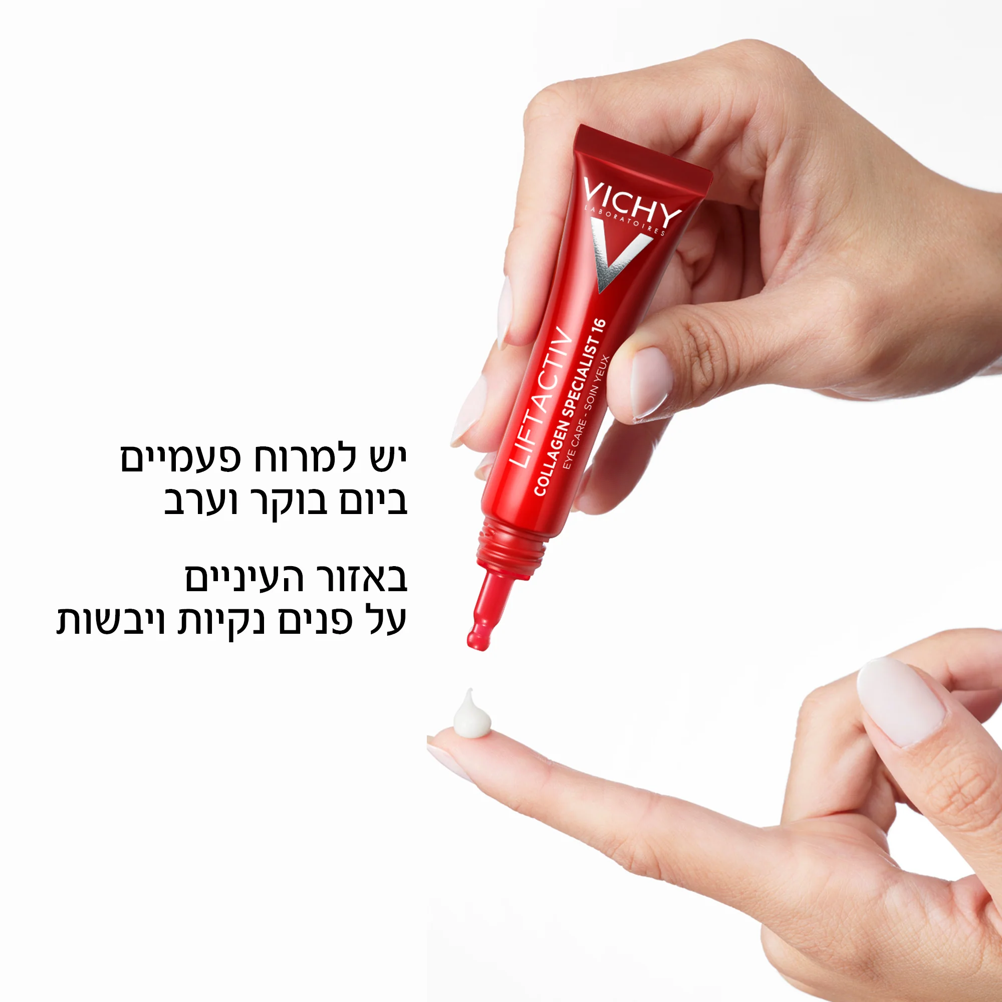 תמונת מוצר 2