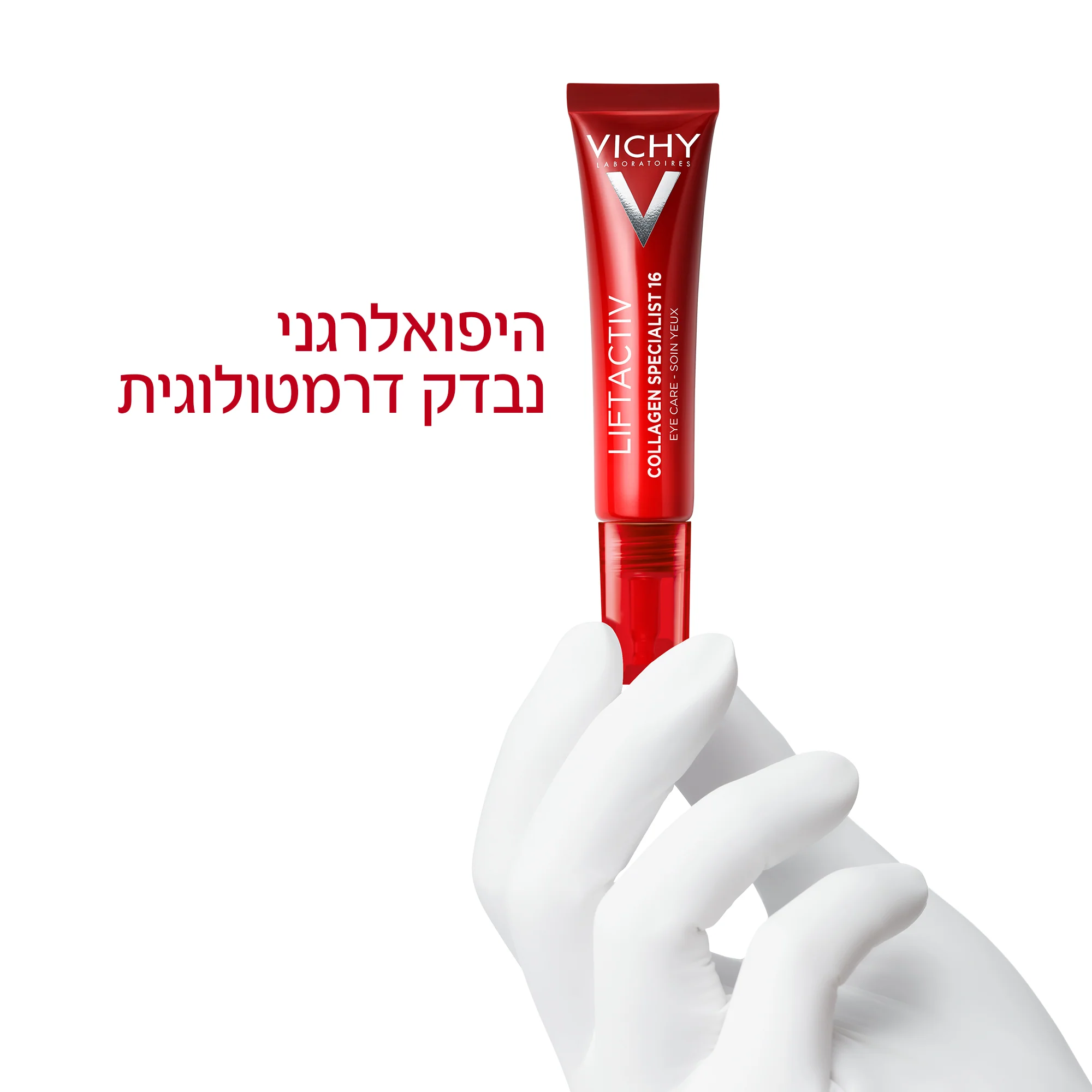 תמונת מוצר 4