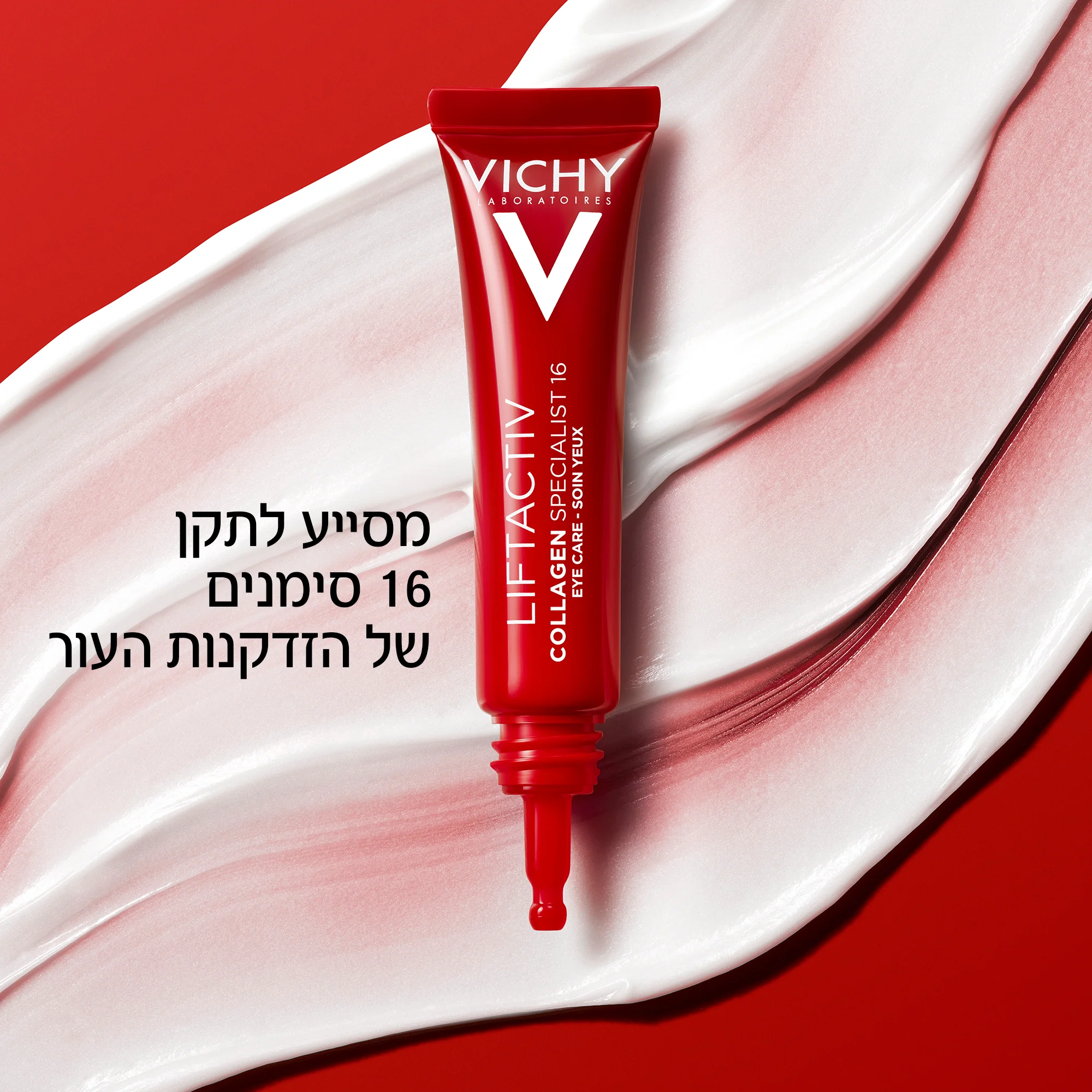 תמונת מוצר 6