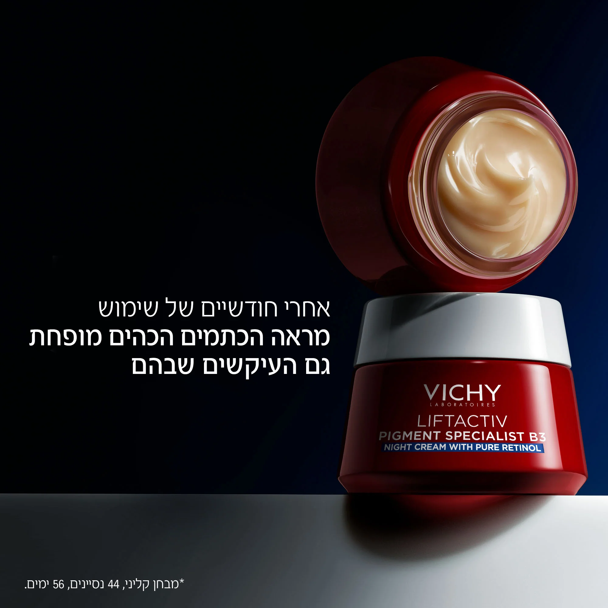 תמונת מוצר 3