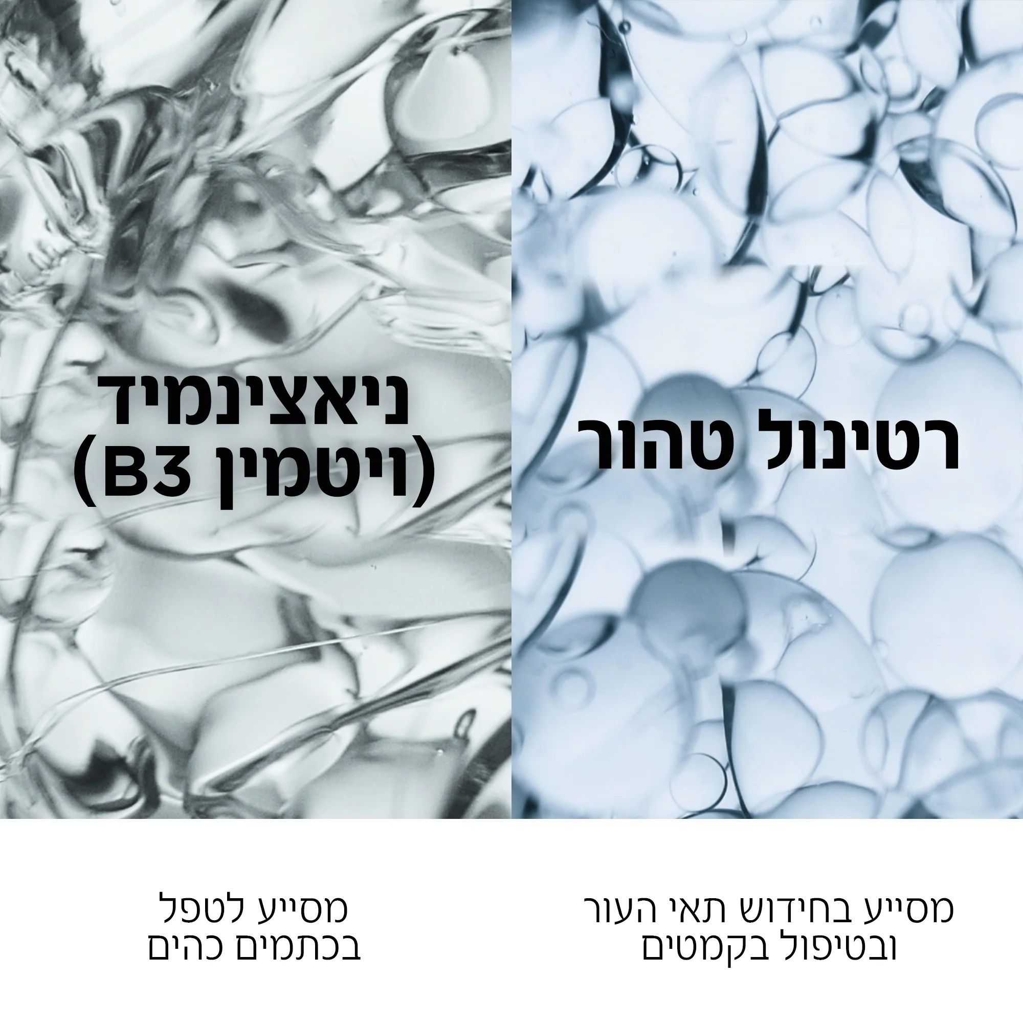 תמונת מוצר 4