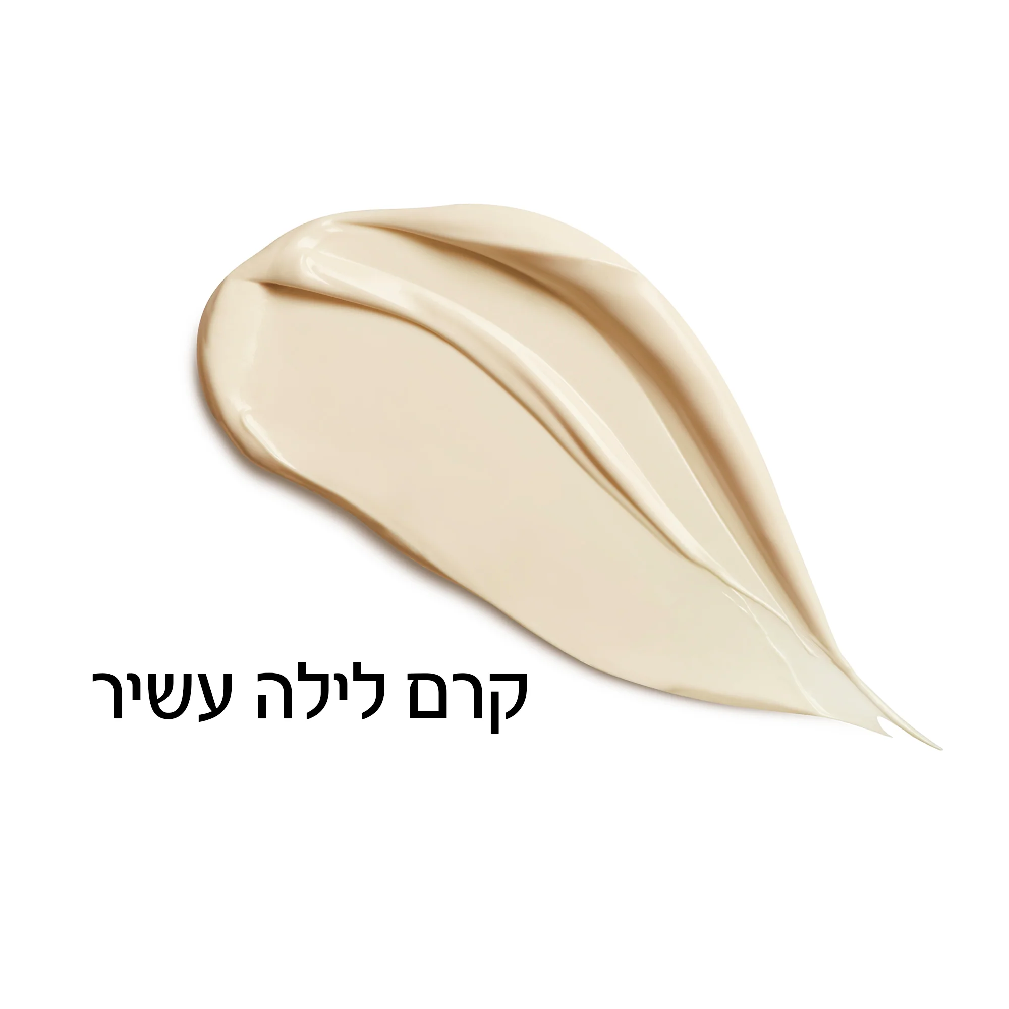 תמונת מוצר 5