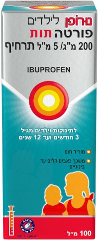 תמונת מוצר 1