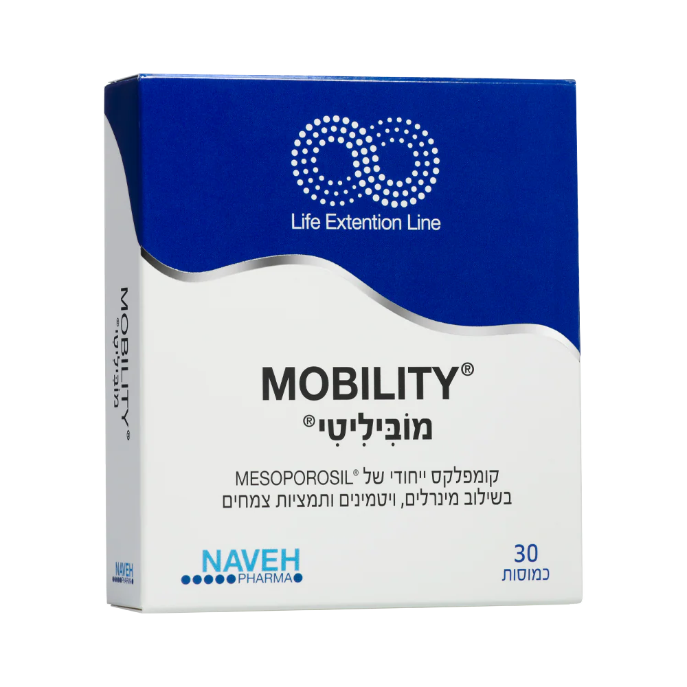 תמונת מוצר 1