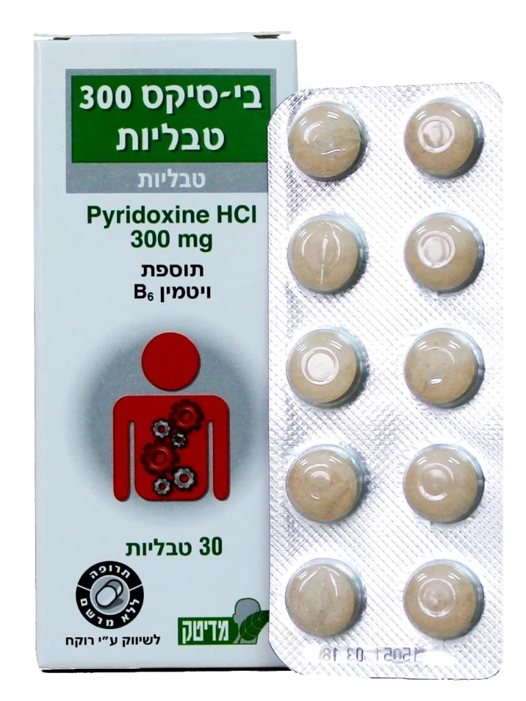 תמונת מוצר 1