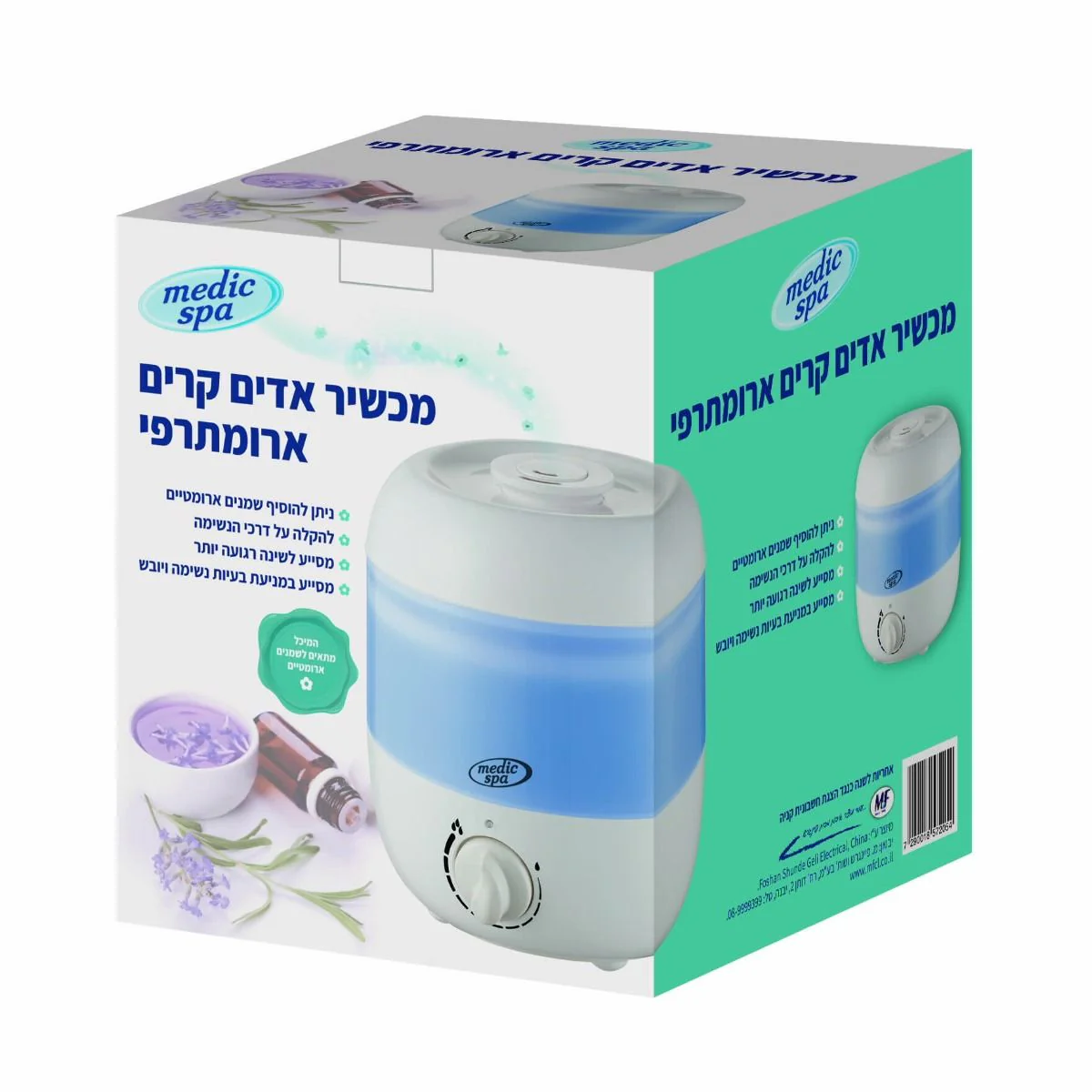 תמונת מוצר 1