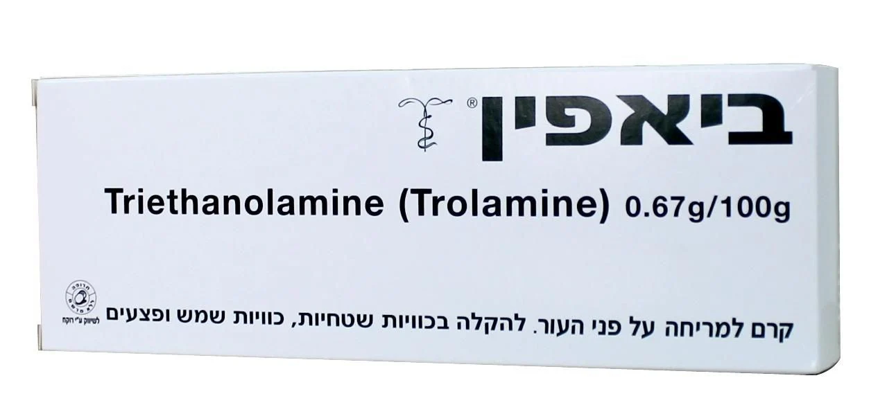 תמונת מוצר 1