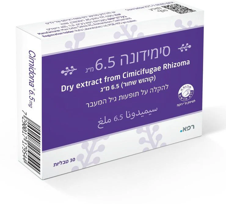 תמונת מוצר 1