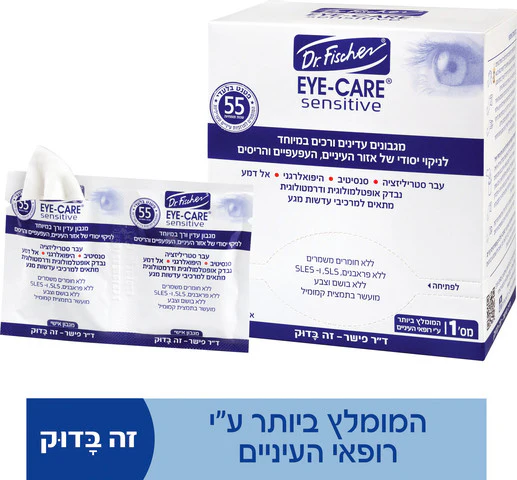 תמונת מוצר 2