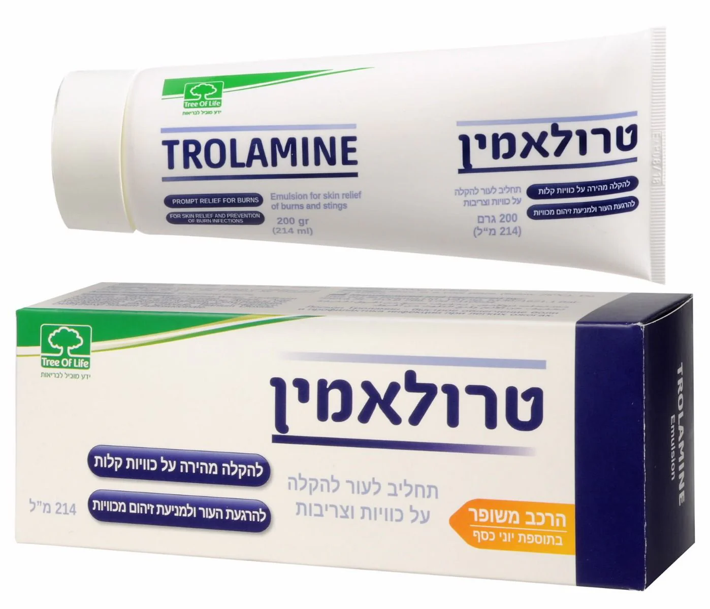 תמונה ממוזערת 1