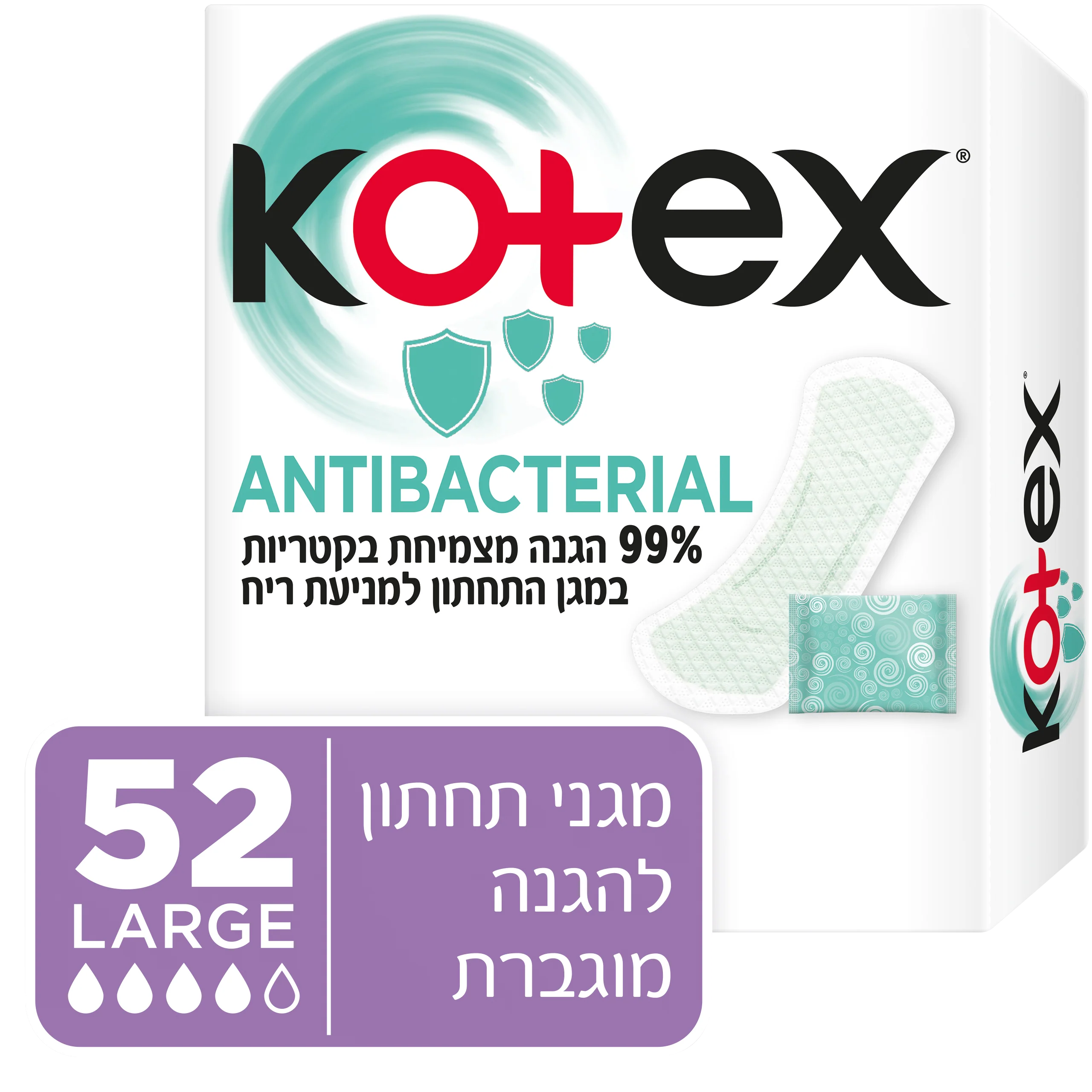 תמונה ממוזערת 1
