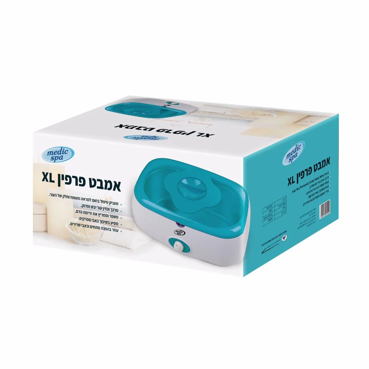 תמונת מוצר 1