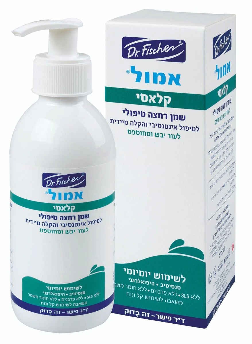 תמונת מוצר 1