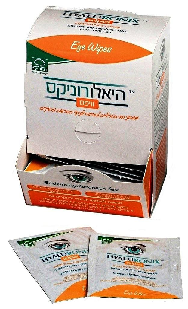 תמונה ממוזערת 1