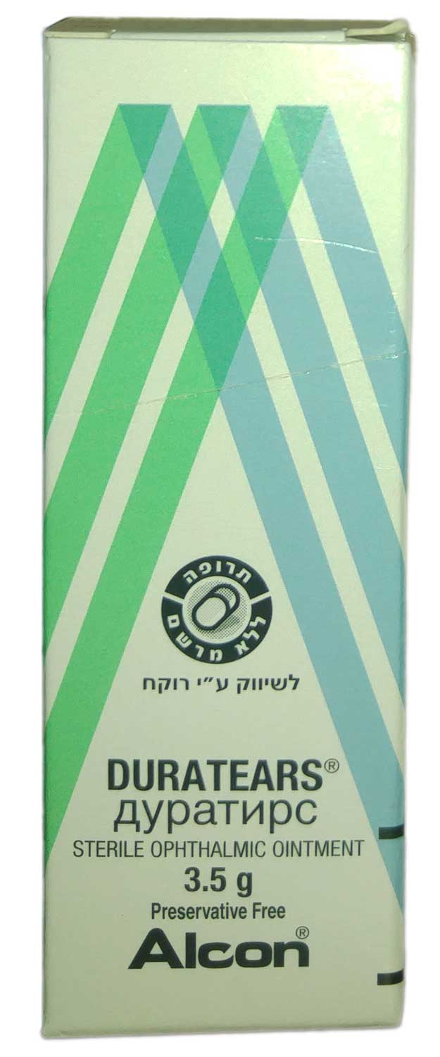 תמונה ממוזערת 1