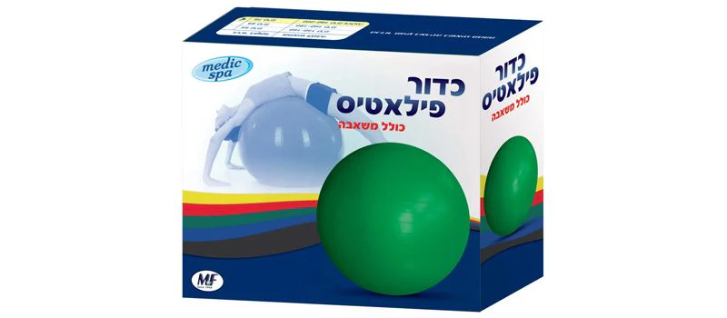 תמונת מוצר 1