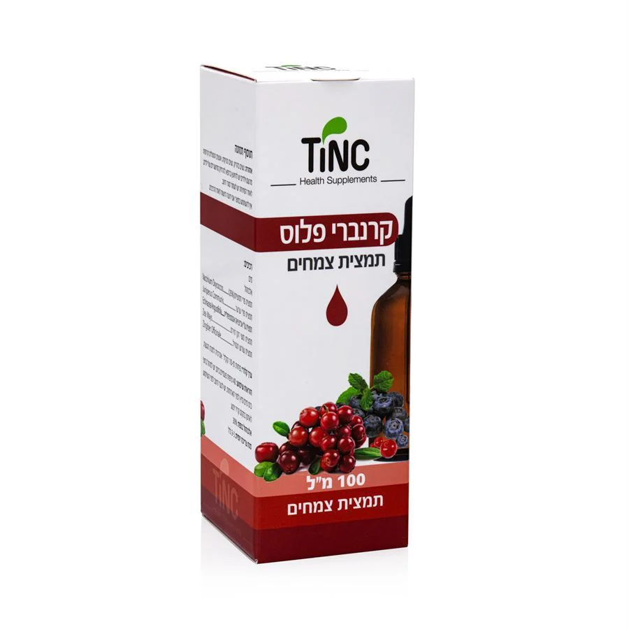 תמונת מוצר 1