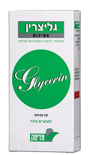 תמונת מוצר 1