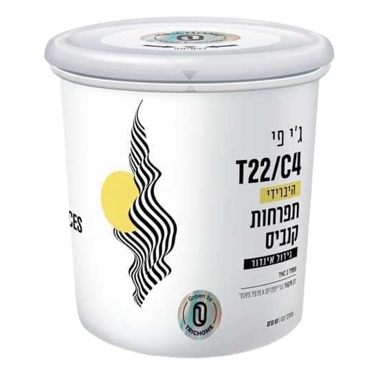 תמונת מוצר 1