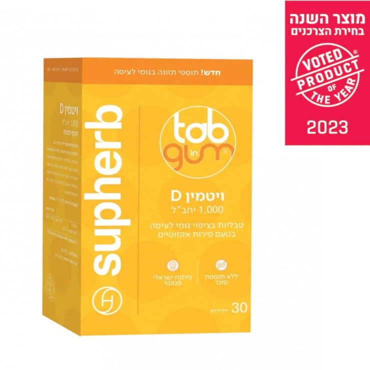 תמונת מוצר 1