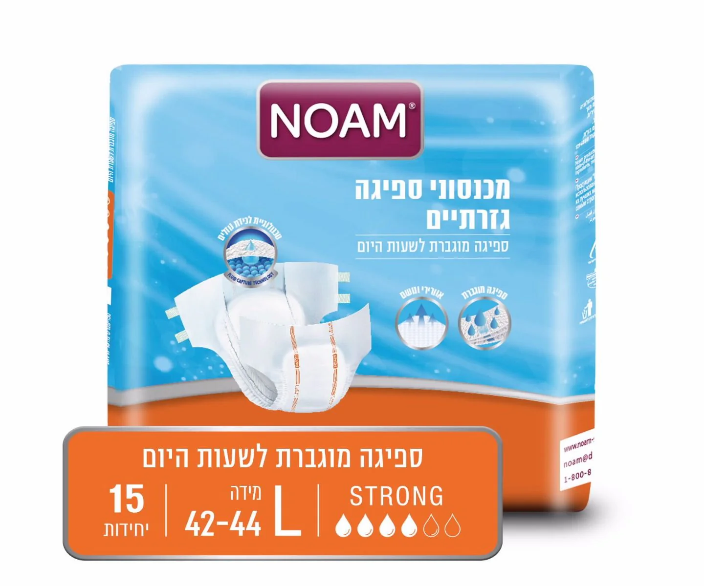 תמונה ממוזערת 1