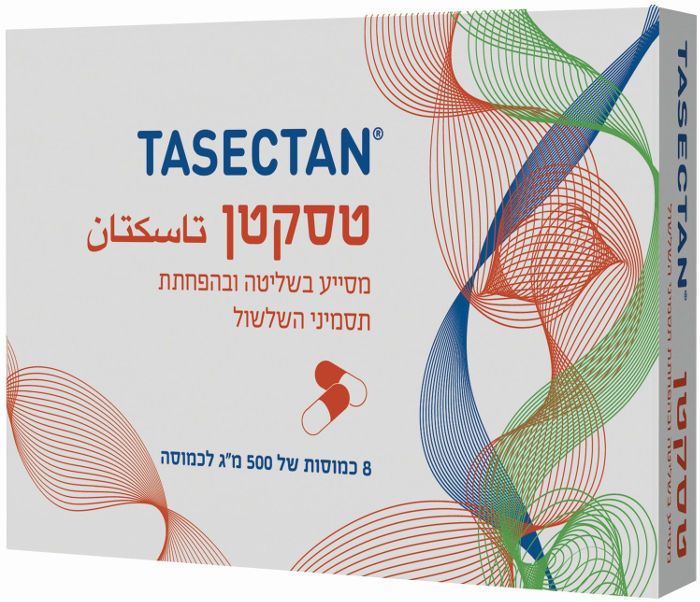 תמונת מוצר 1