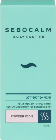 תמונת מוצר 2