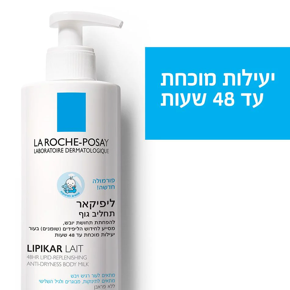תמונת מוצר 3