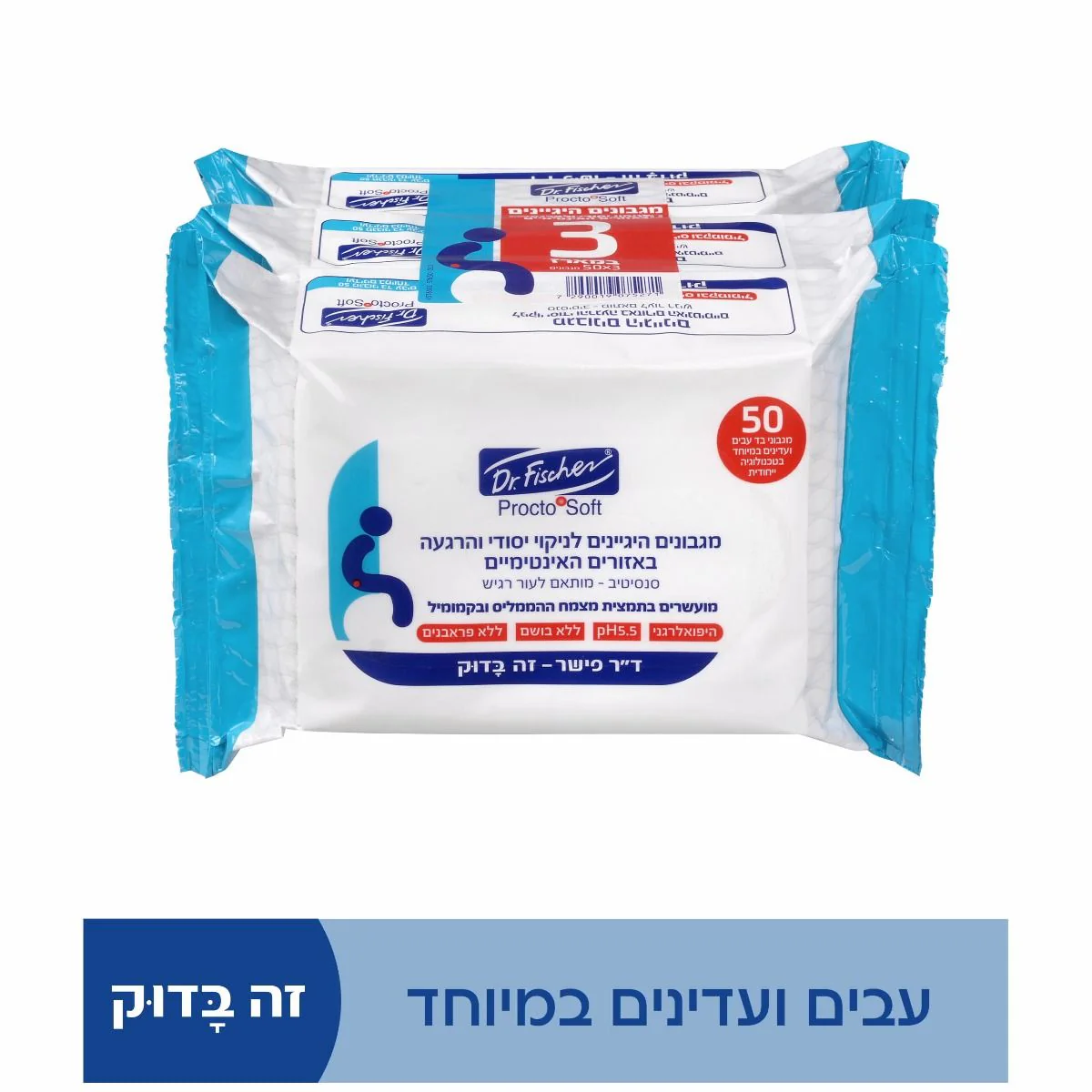 תמונת מוצר 1