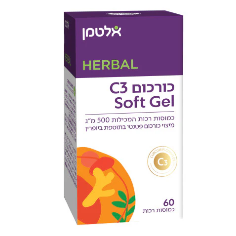 תמונת מוצר 1
