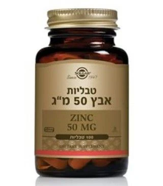 תמונת מוצר 1