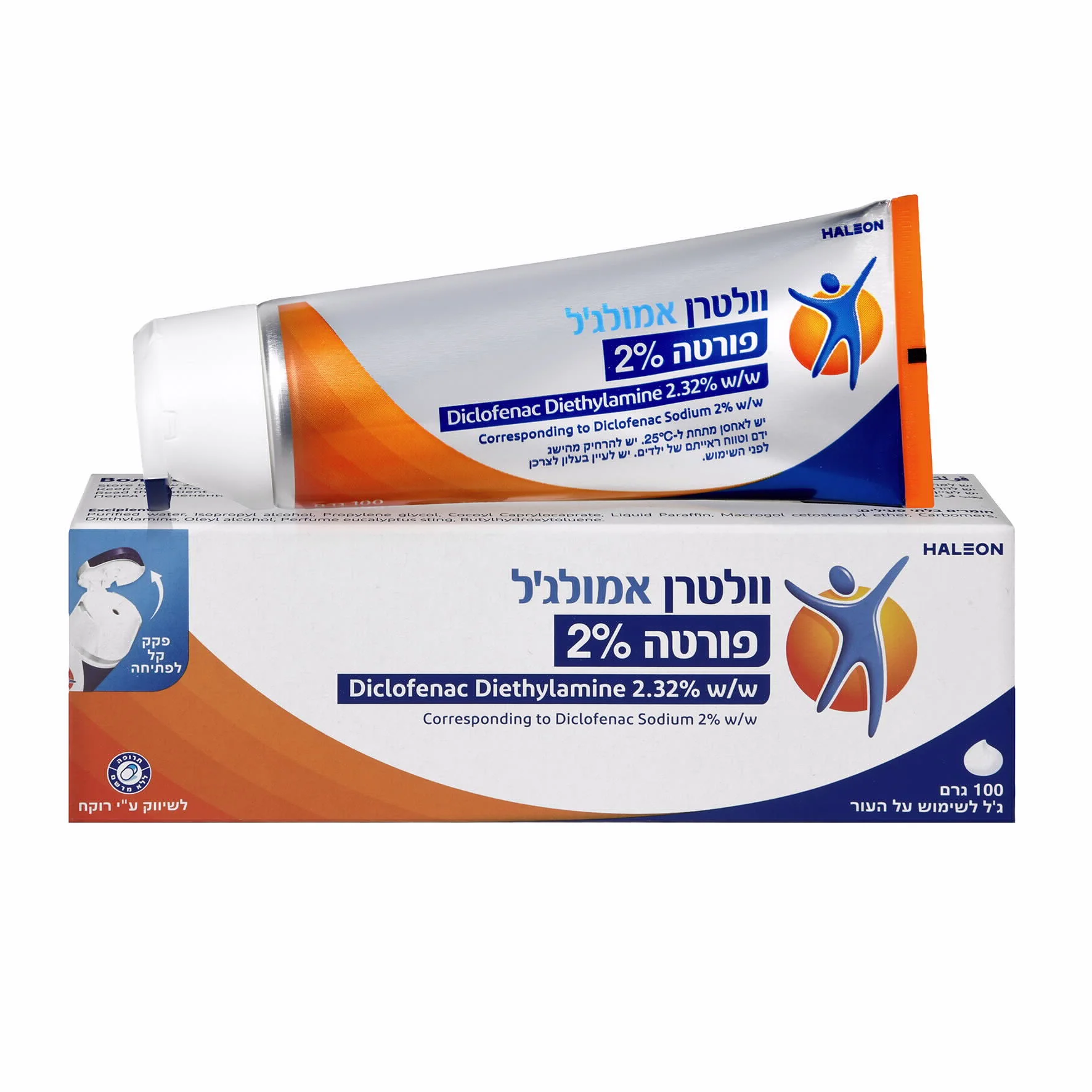 תמונת מוצר 1