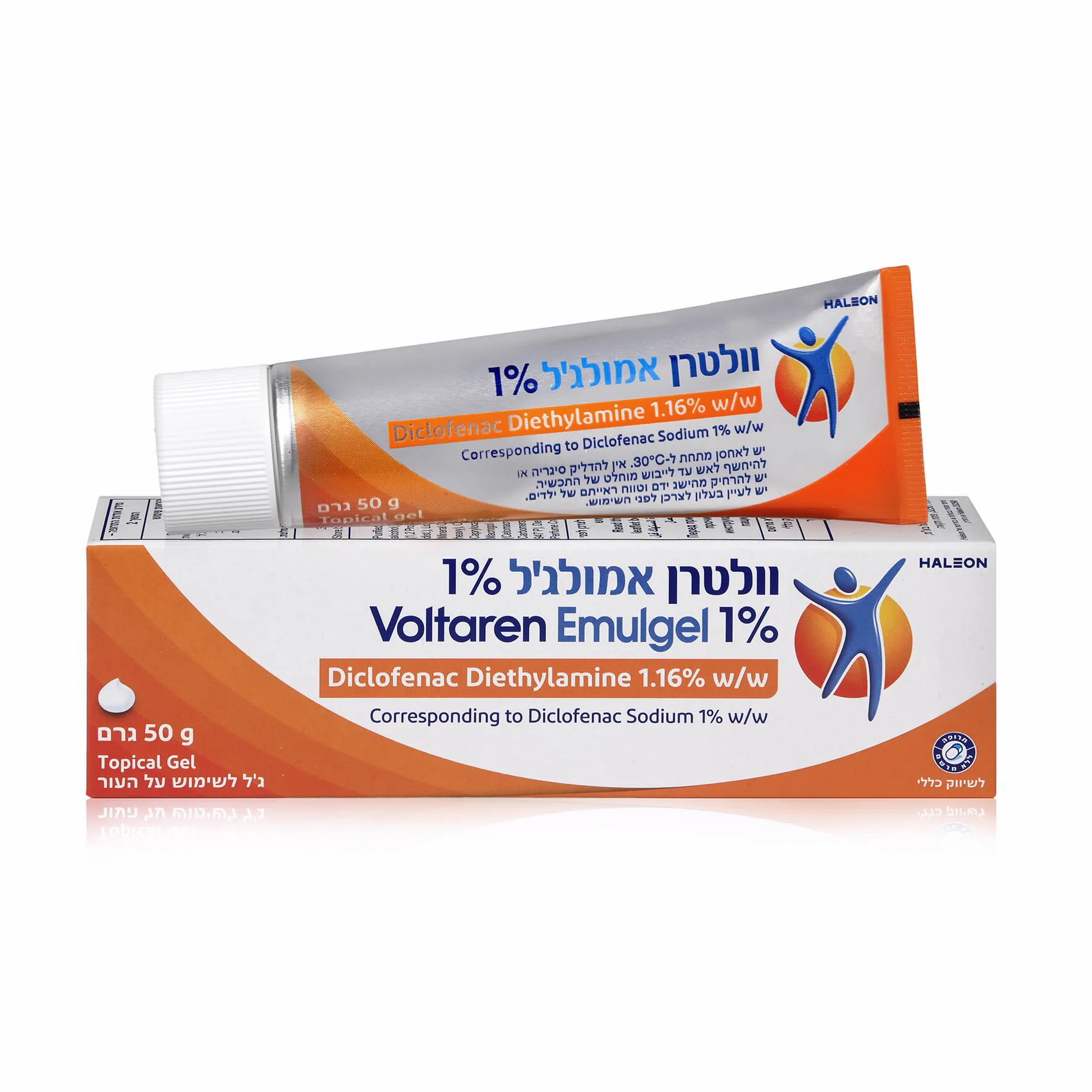 תמונת מוצר 1
